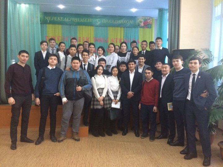 Кездесу