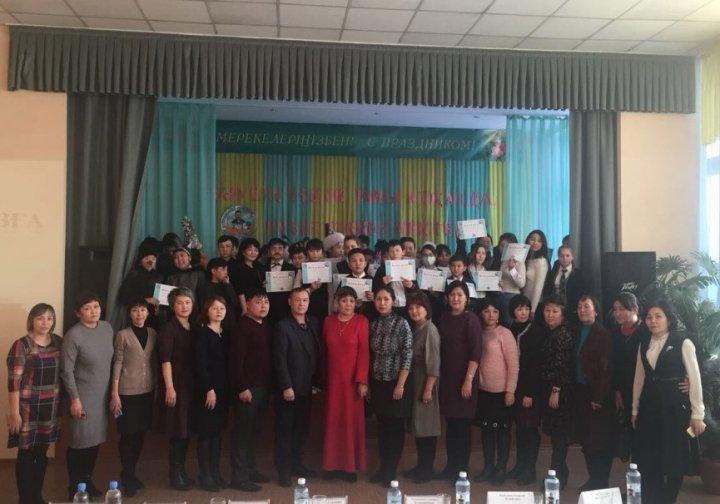 Ахмет апталығы