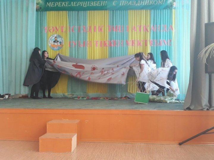Ахмет апталығы