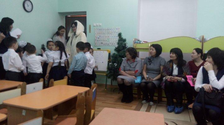 Қалалық семинар