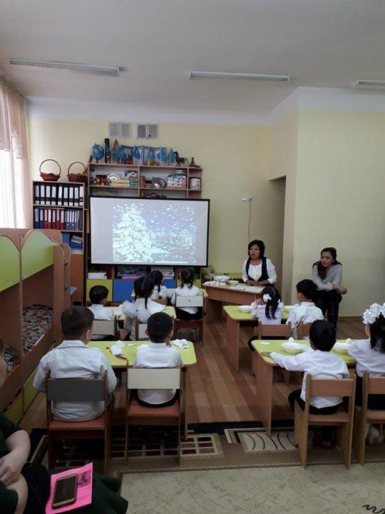 Қалалық семинар