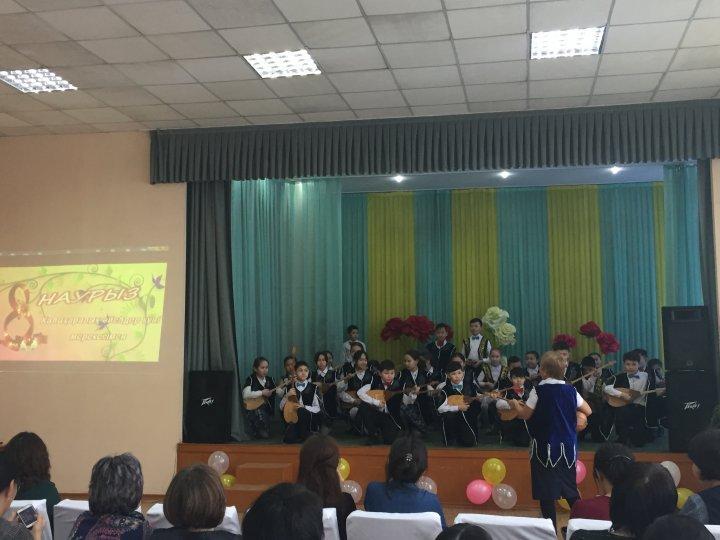 8 наурыз
