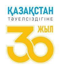 "ҰЛТТЫҚ ҚОЛӨНЕР - БАБАЛАР МҰРАСЫ"