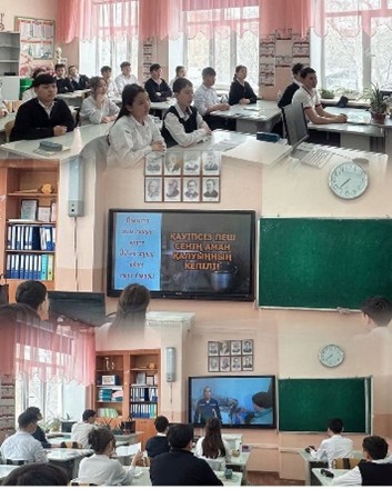 Бірыңғай өрт қауіпсіздігі күні»  2-11 сынып оқушыларымен сынып сағаттар